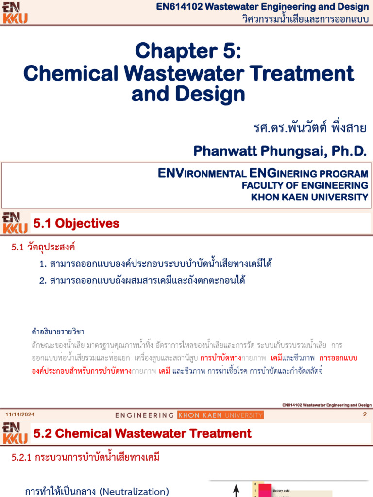 Chapter 5 Chemical Wastewater Treatment 2 | PDF