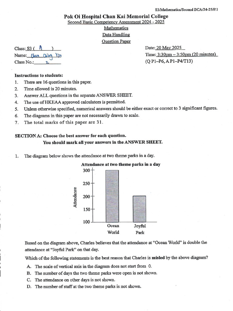 Test Corrections | PDF