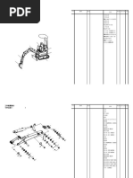 Takeuchi TB153FR Parts Manual Guide | PDF | Air Conditioning | Piston