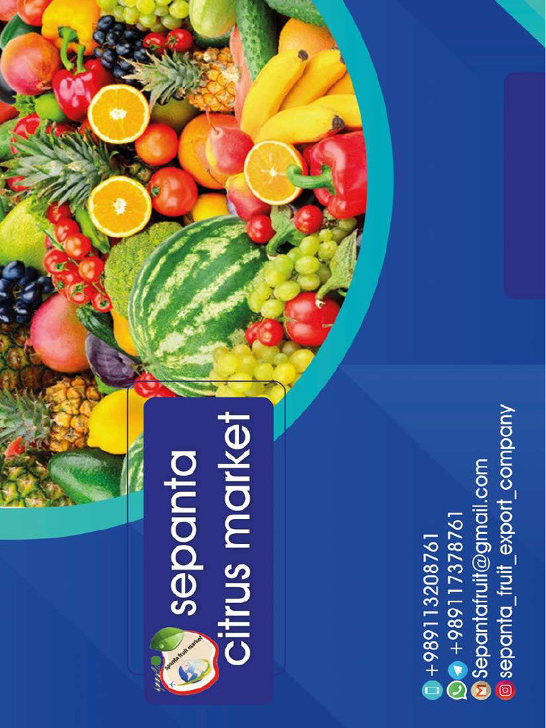 All Fruits | PDF