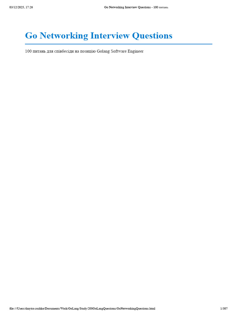 Go Networking Interview Questions - 100 питань | PDF