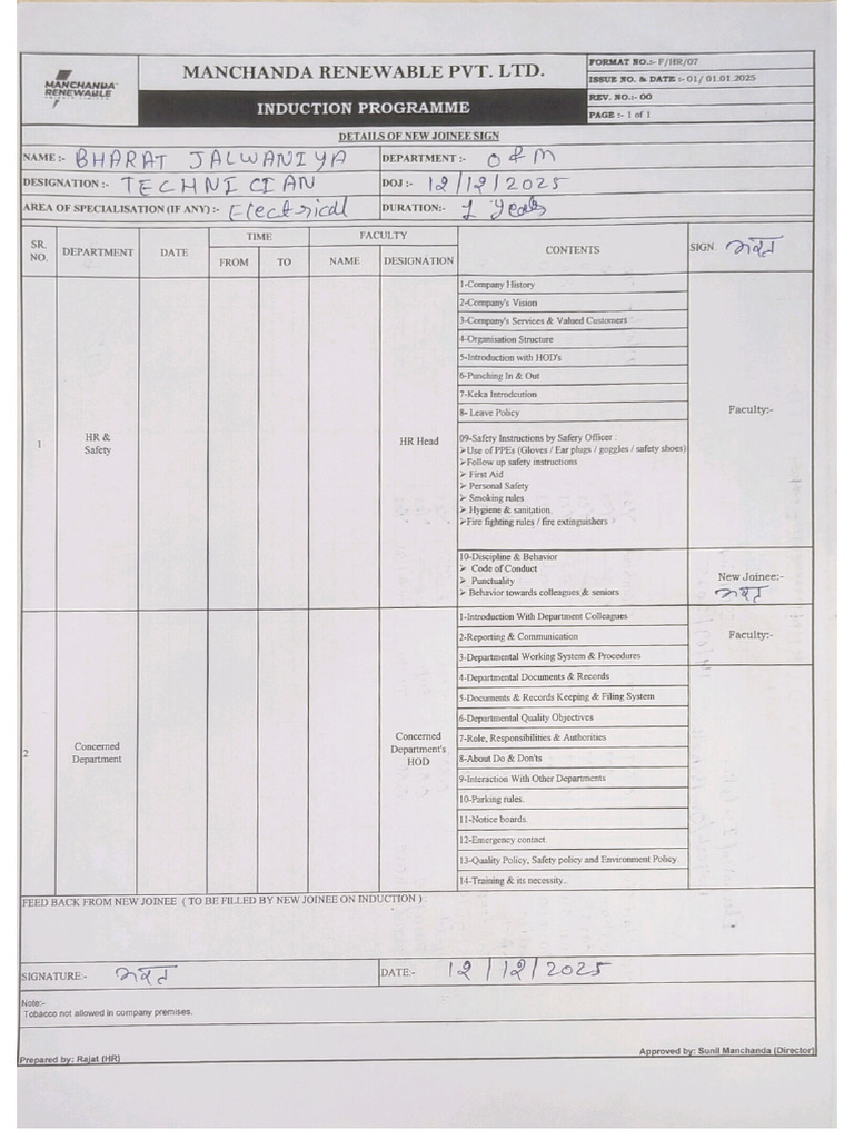 mrpl 1 | PDF