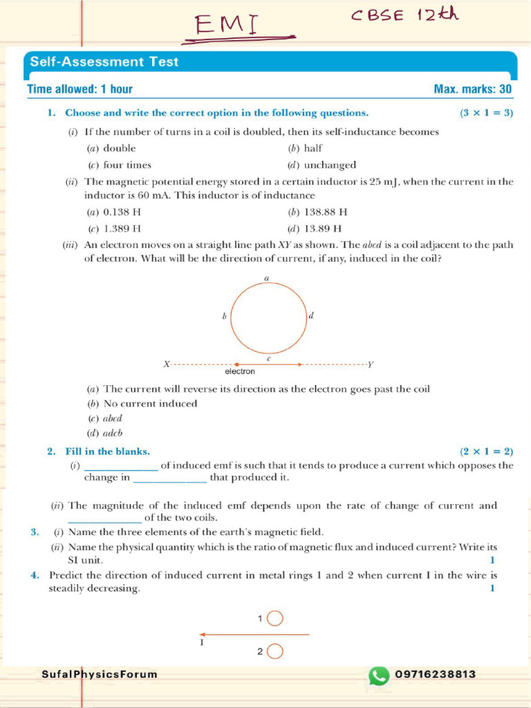 EMI 30M Test 020924 | PDF