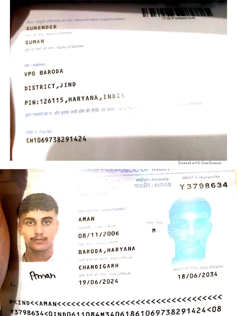 Aman | PDF