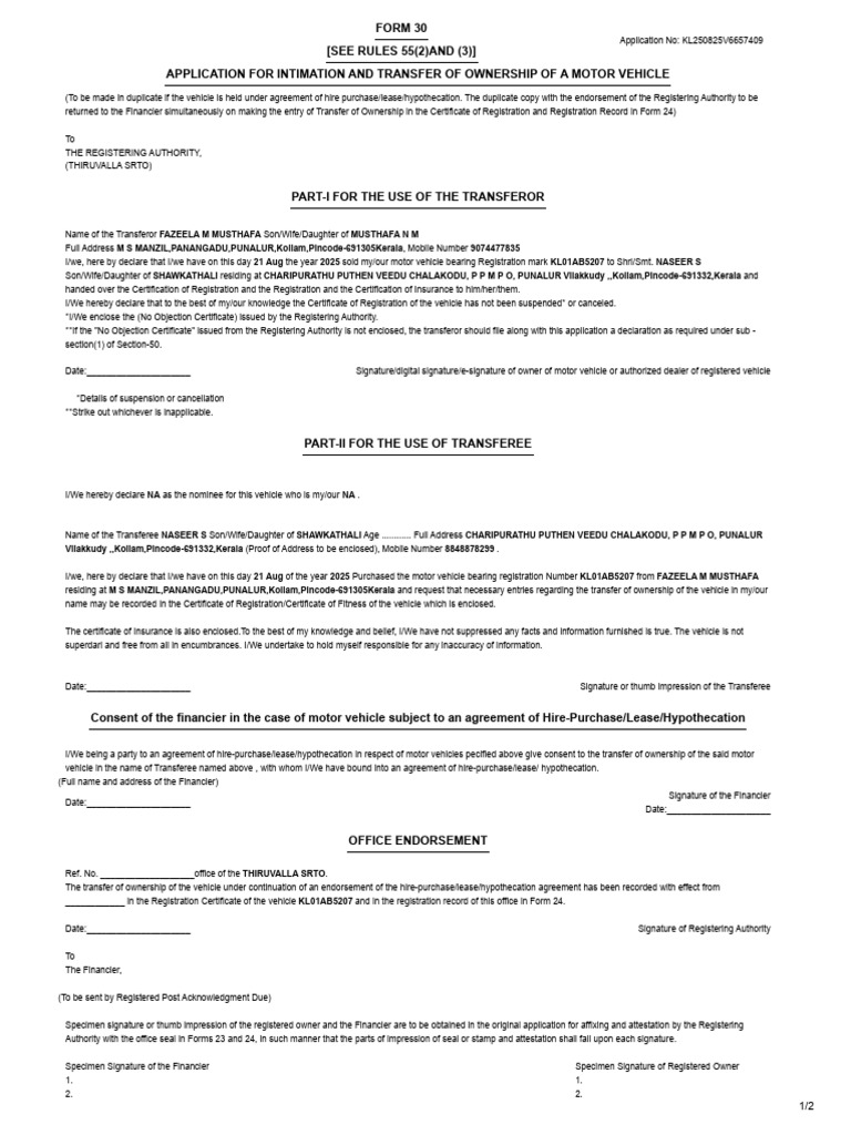 Wa0010. | PDF