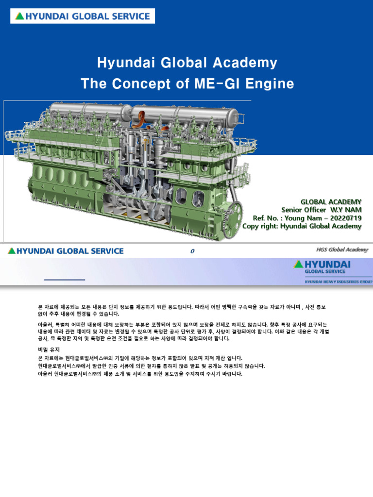 ME-GI Engine System Overview Guide | PDF | Valve | Fuel Injection