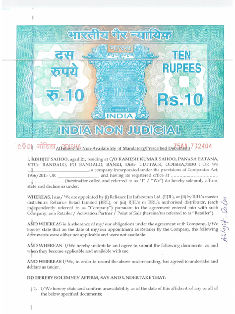 Abhijit | PDF