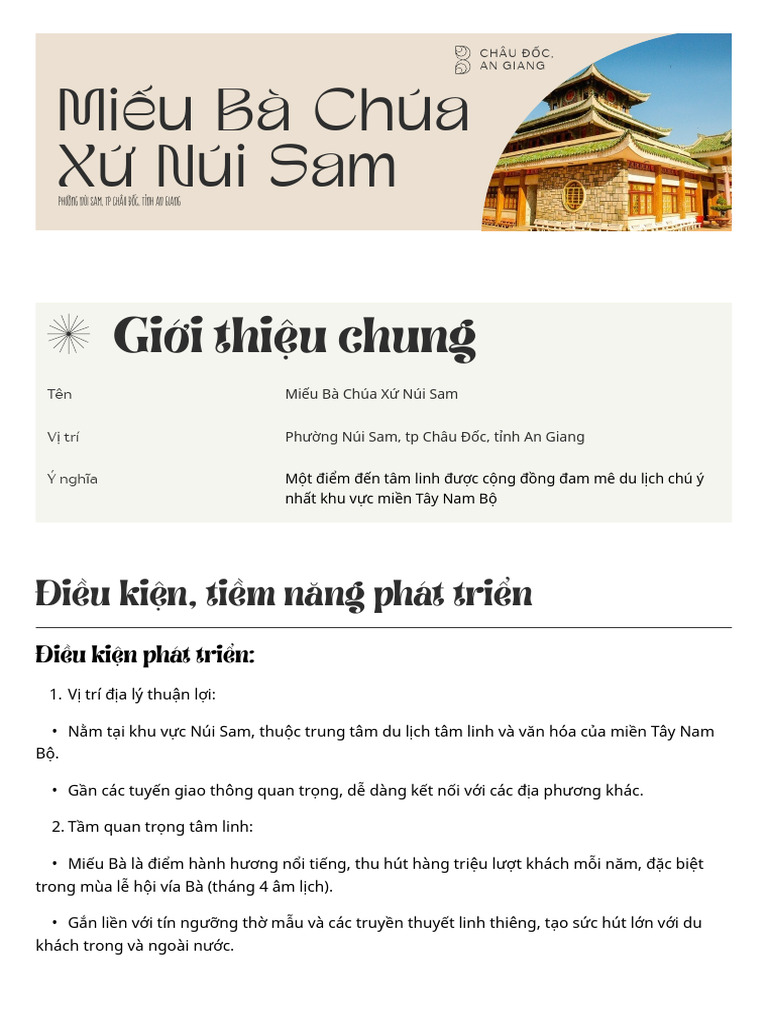 About Us | PDF