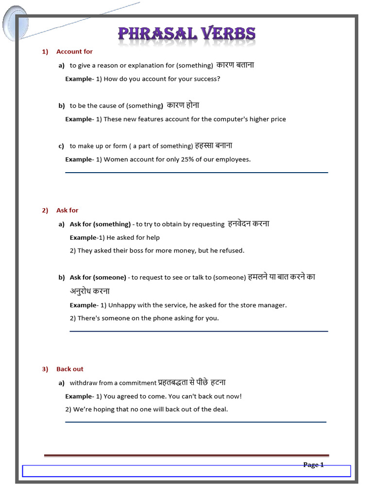 Common English Phrasal Verbs Explained | PDF | Layoff