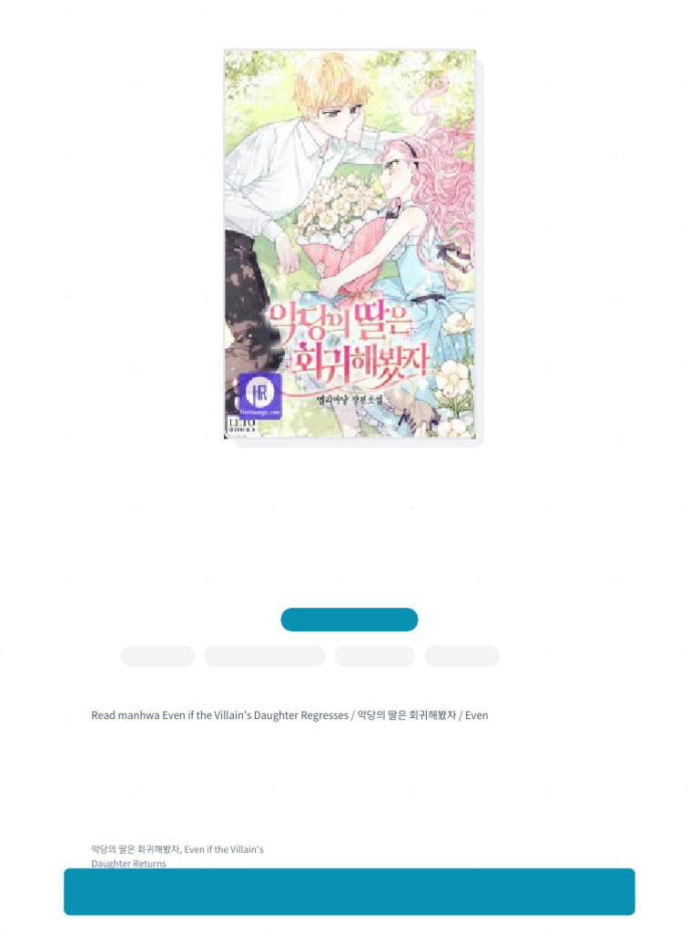 Even if the Villain’s Daughter Regresses Chapter 79 Read Manga on Any ...
