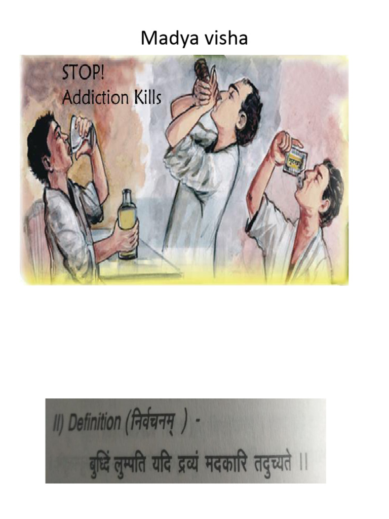 Stages and Symptoms of Mada in Ayurveda | PDF | Symptoms And Signs ...