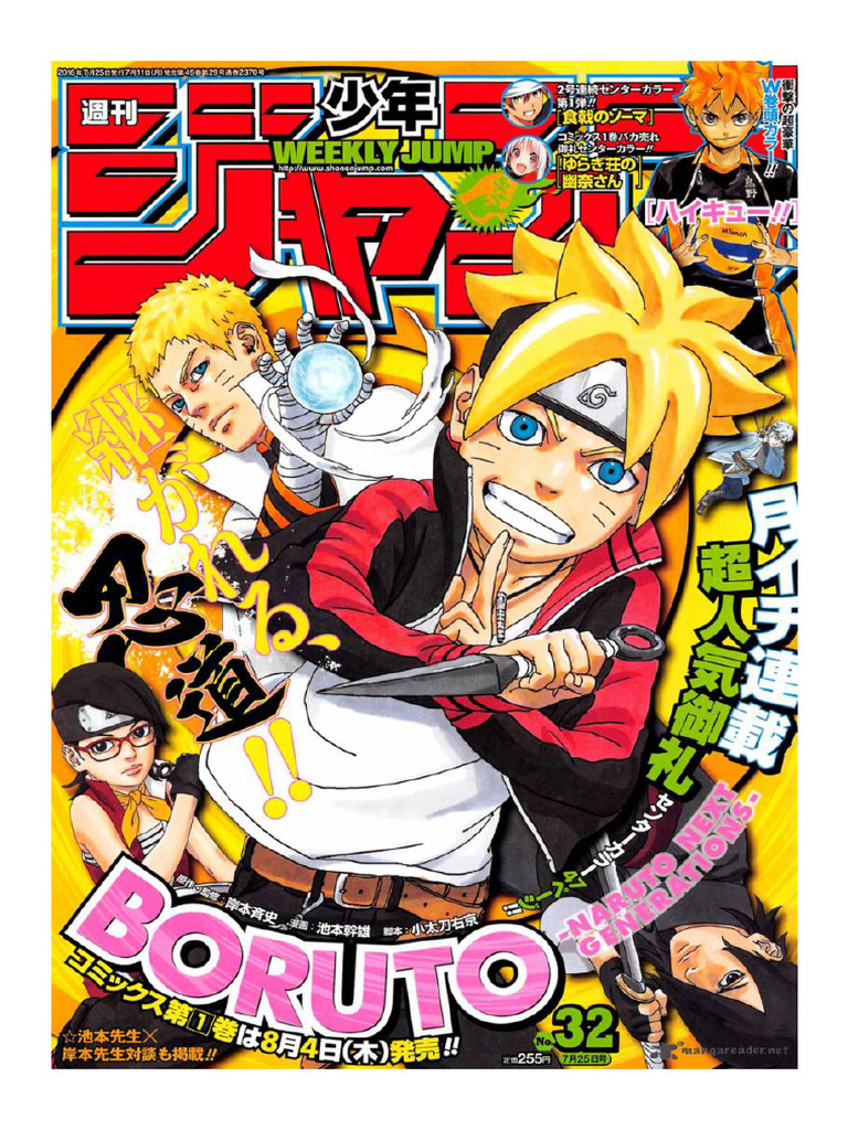 Boruto Chapter #3 | PDF