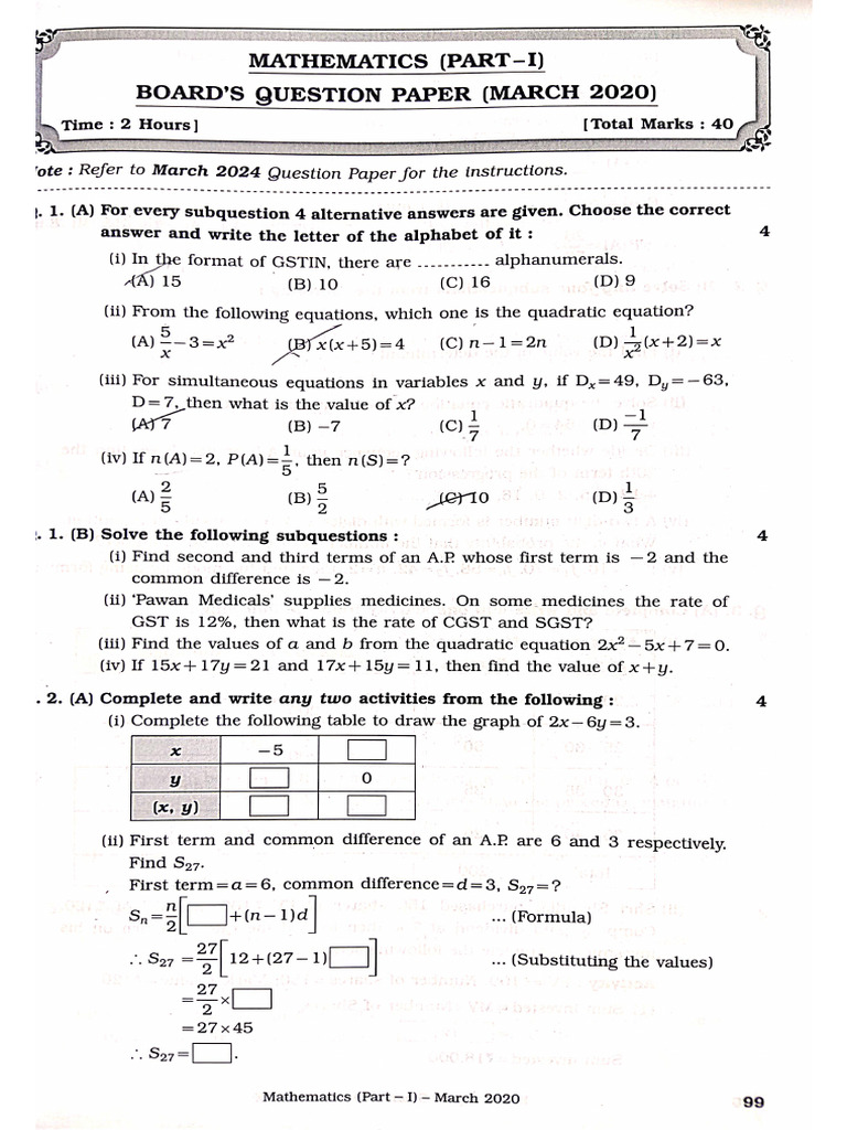 M 1 Board Exam M 2020 Que Paper | PDF