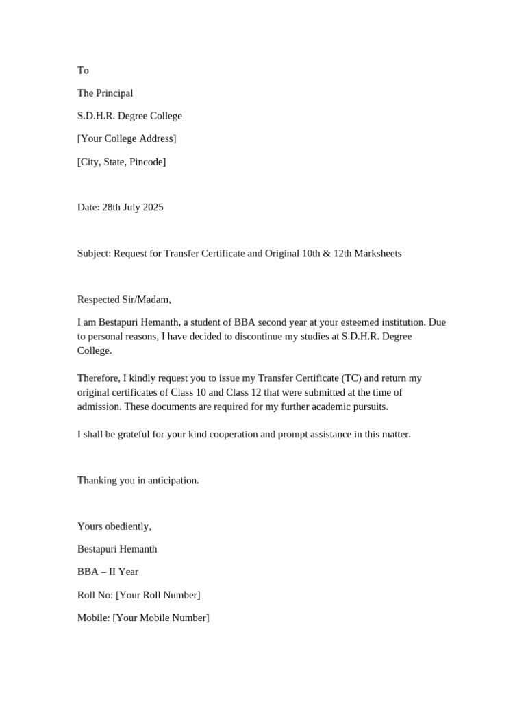 Request Letter TC Hemanth | PDF
