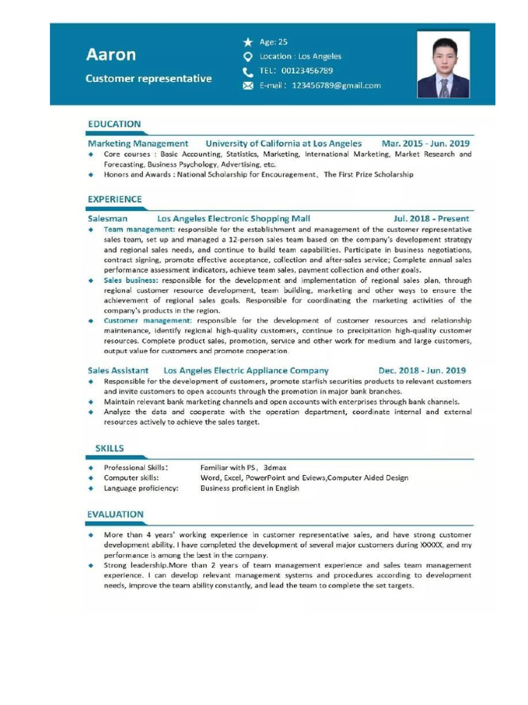CV 1 | PDF