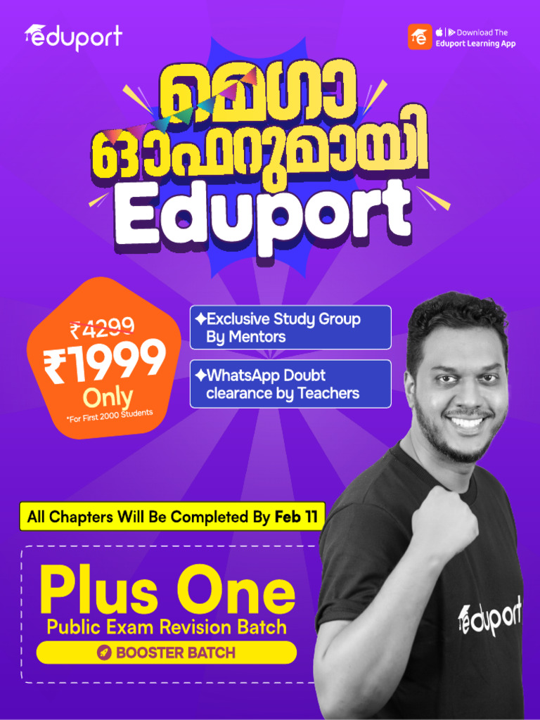 Plus One Public Exam Booster Batch | PDF | Physics | Chemistry