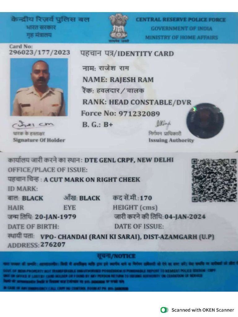 RAJESH RAM Compressed | PDF