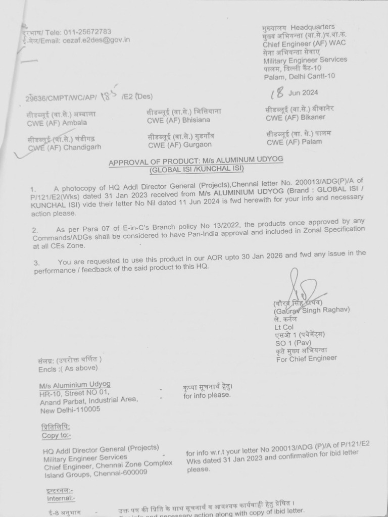 PAN India Approval 2 | PDF