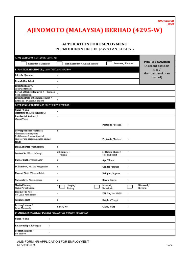 Permohonan Pekerjaan Ajinomoto Malaysia | PDF
