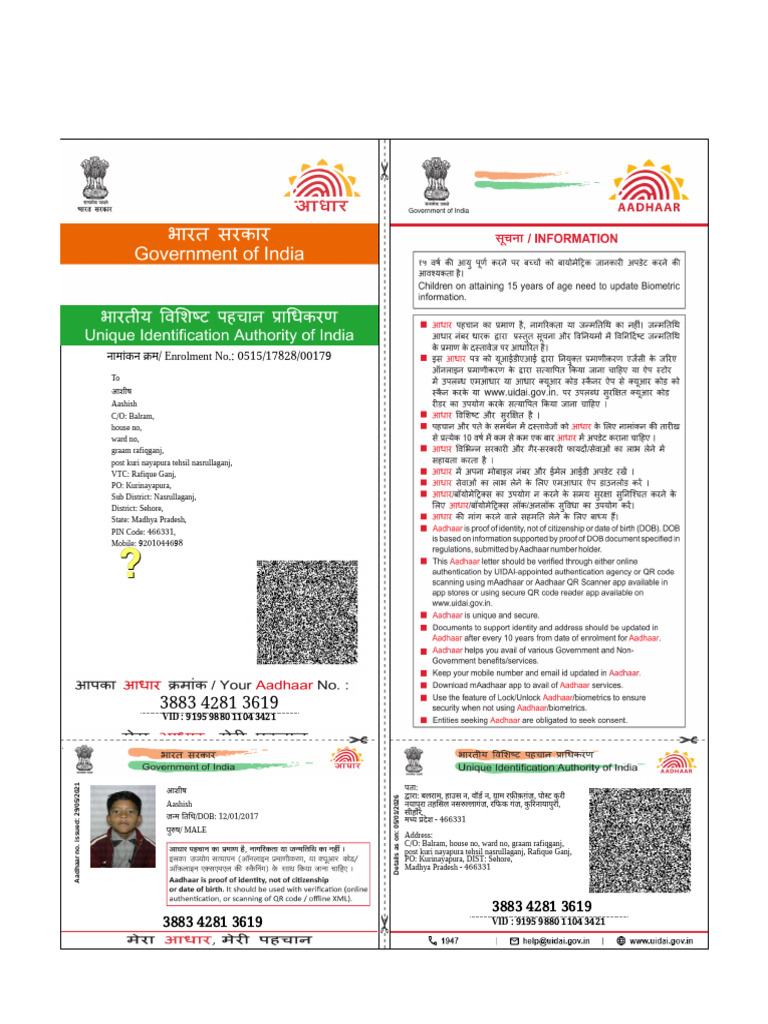 A Ashish | PDF