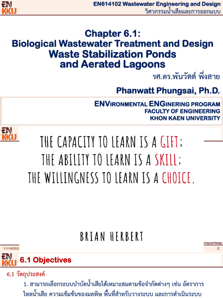Chapter 6.1 Stablization Pond and Aerated Lagoons 2 | PDF