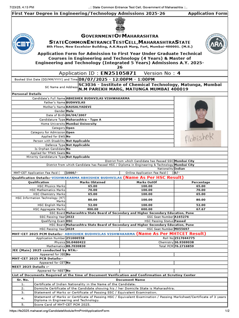 Engineering Admissions Application 2025-26 | PDF | University And ...