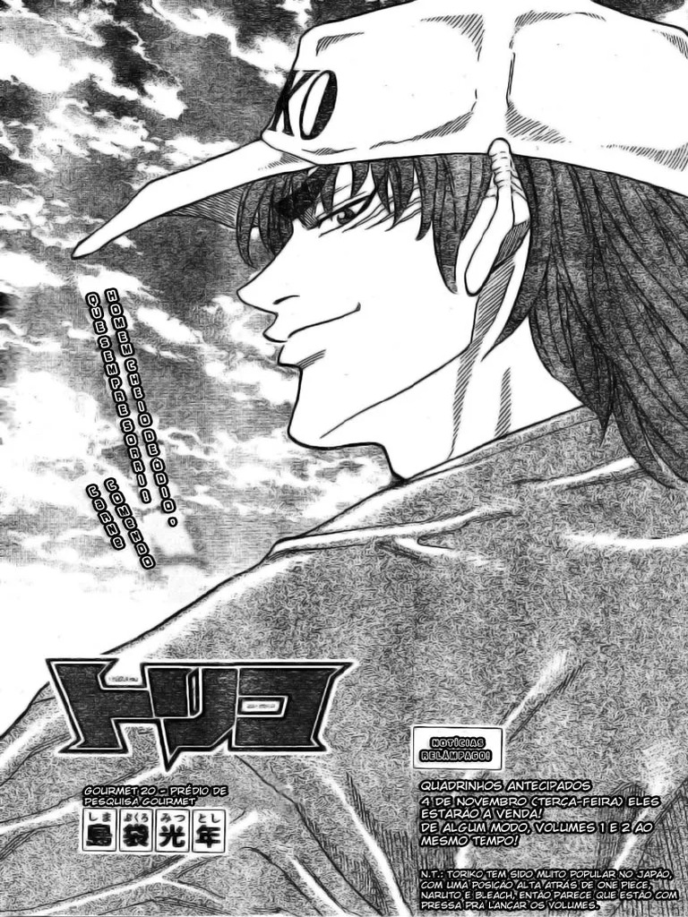 Toriko - Capítulo 20 | PDF
