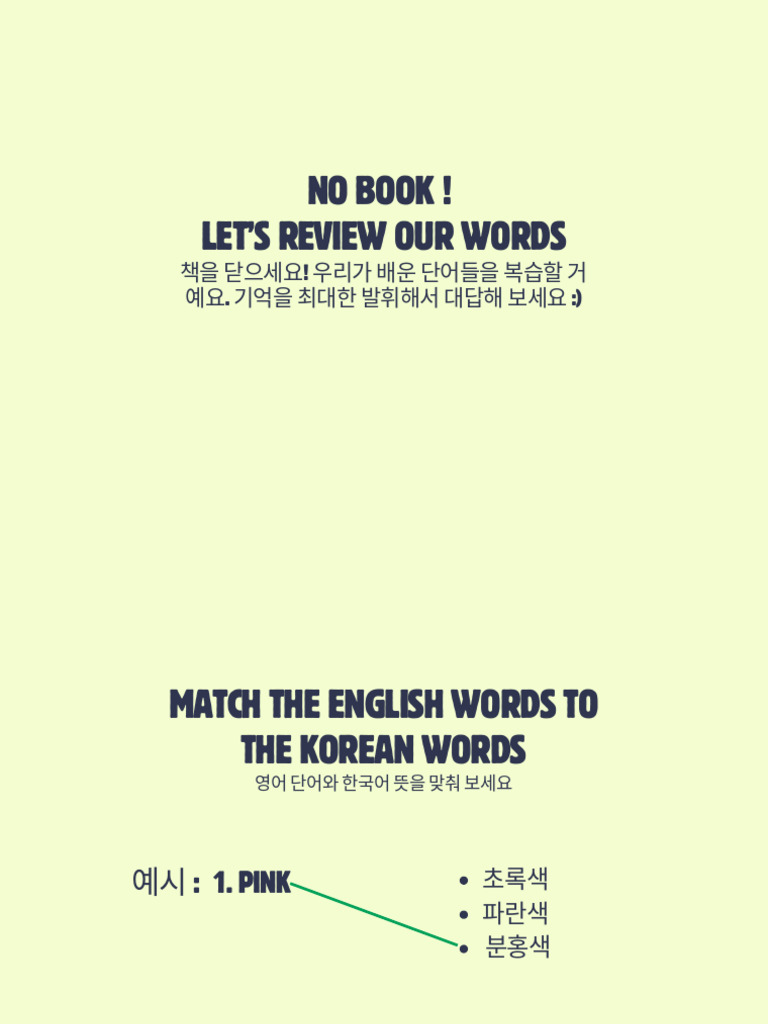 Review Let's Go | PDF