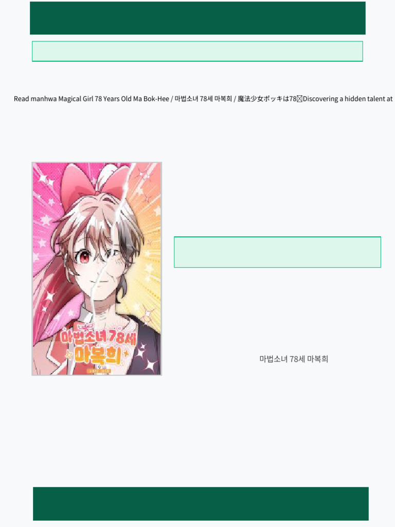 Magical Girl 78 Years Old Ma Bok-Hee Chapter 8 Manga Free Chapters ...