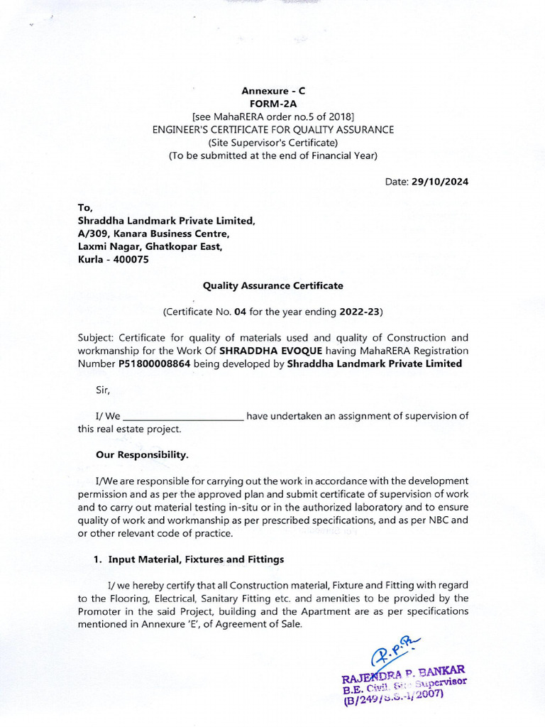 1 Engineers Certificate On Quality Assurance (Form 2A FY 2022-23) | PDF
