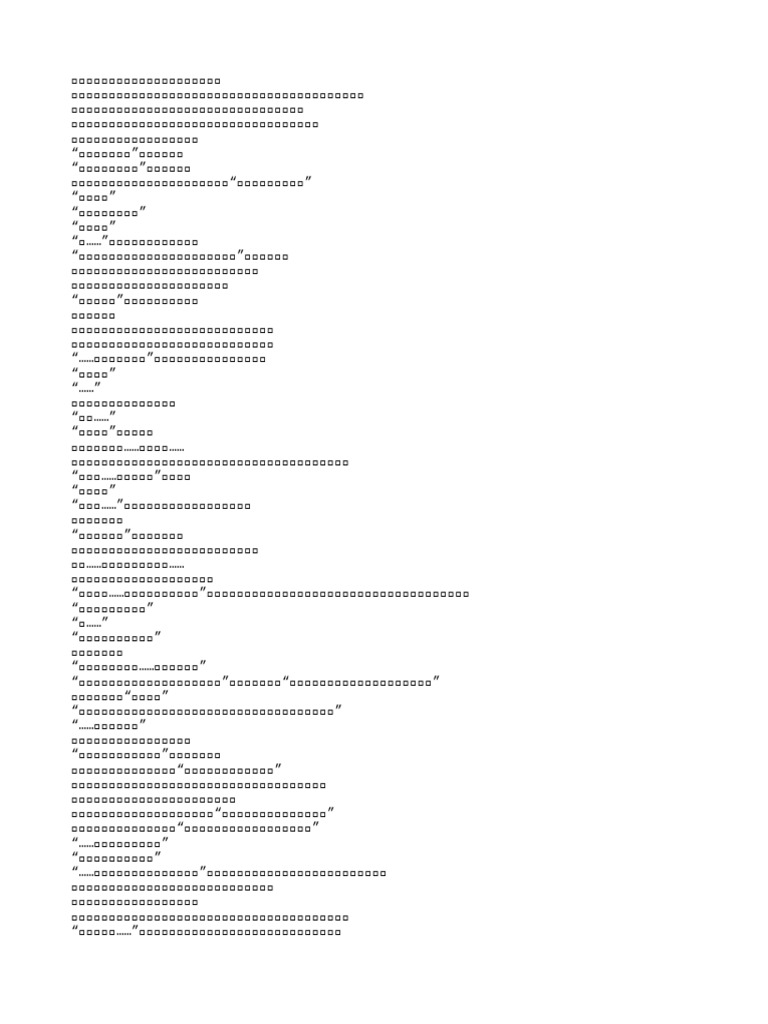 216 | PDF