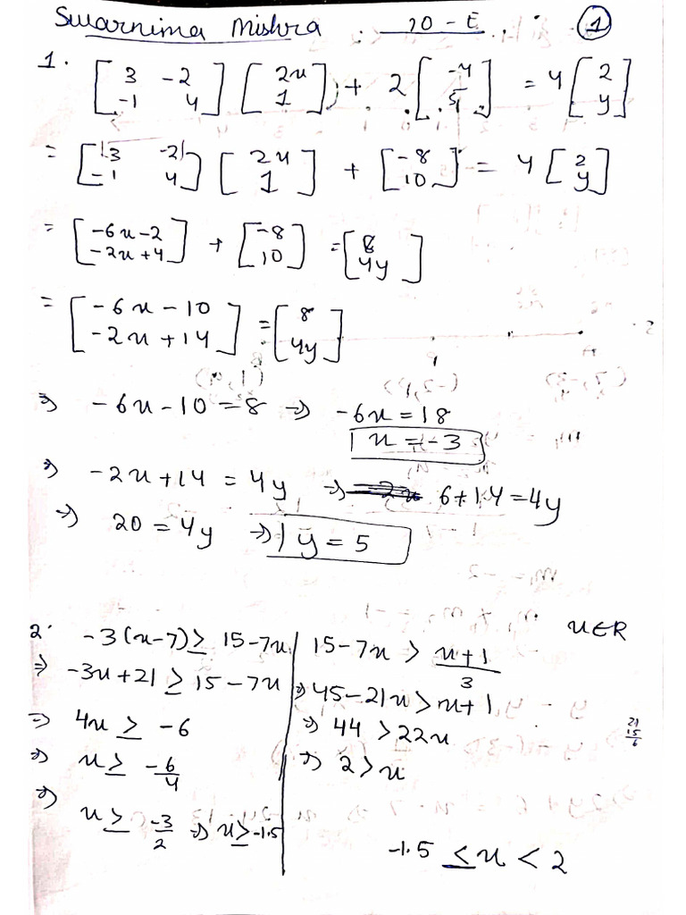 Swarnima Maths | PDF