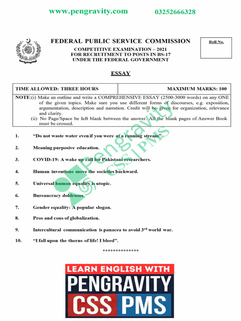 CSS English Essay Past Papers 2021 | PDF