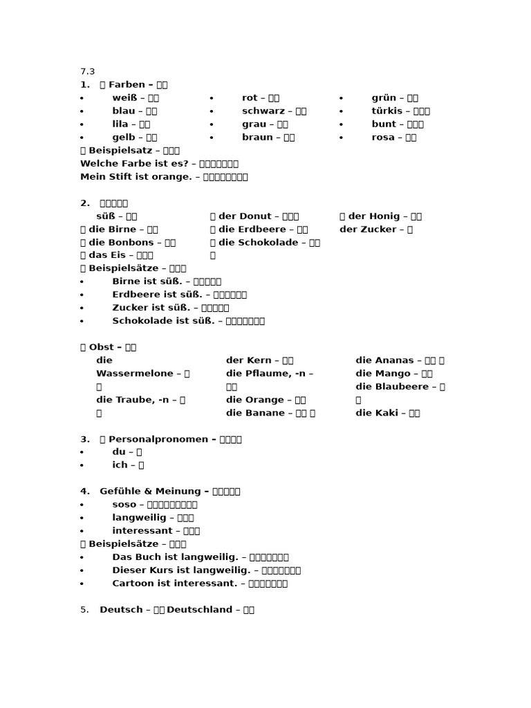 7 3 | PDF