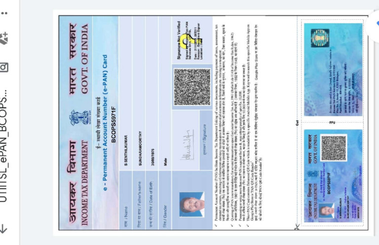 Pan Card | PDF