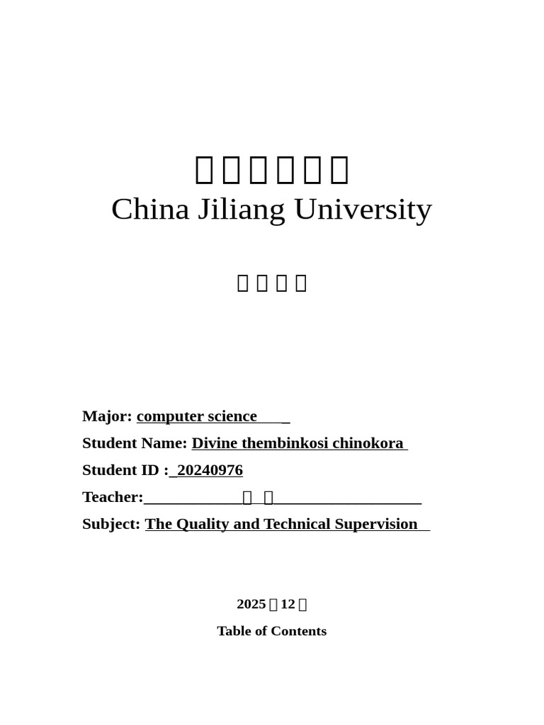 Final Paper Template | PDF
