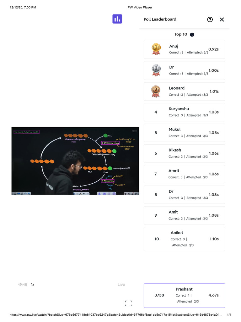 Top 10 Quiz Performance Results | PDF