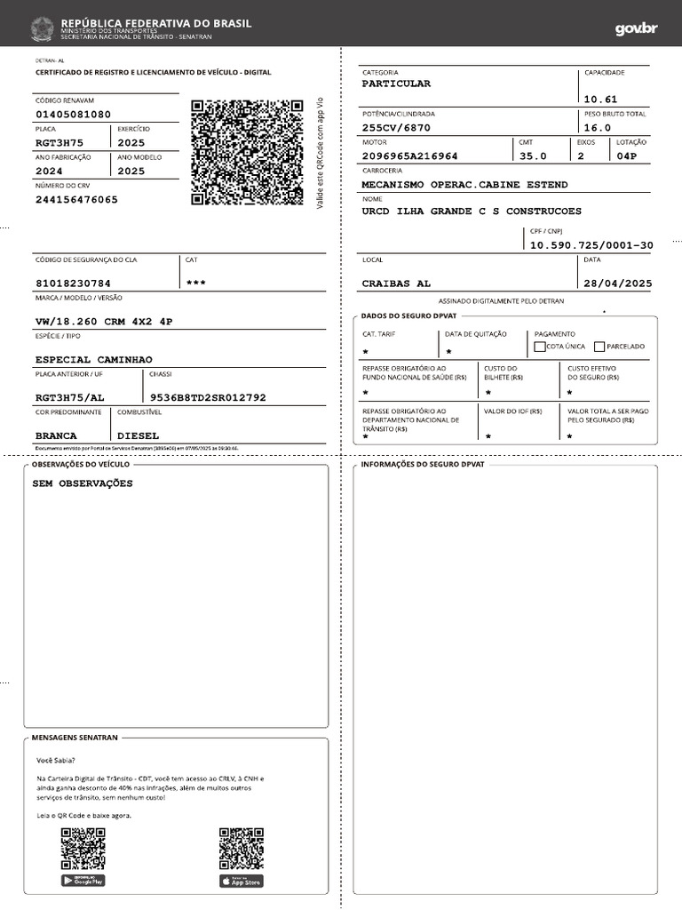126 A150 | PDF