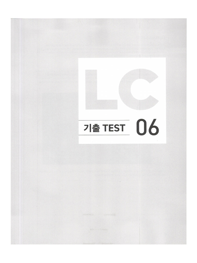 Test 6 | PDF