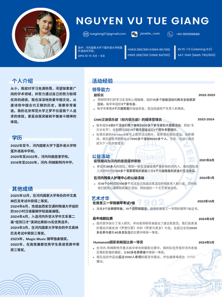 Ảnh màn hình 2025-03-12 lúc 9.53.56 SA | PDF