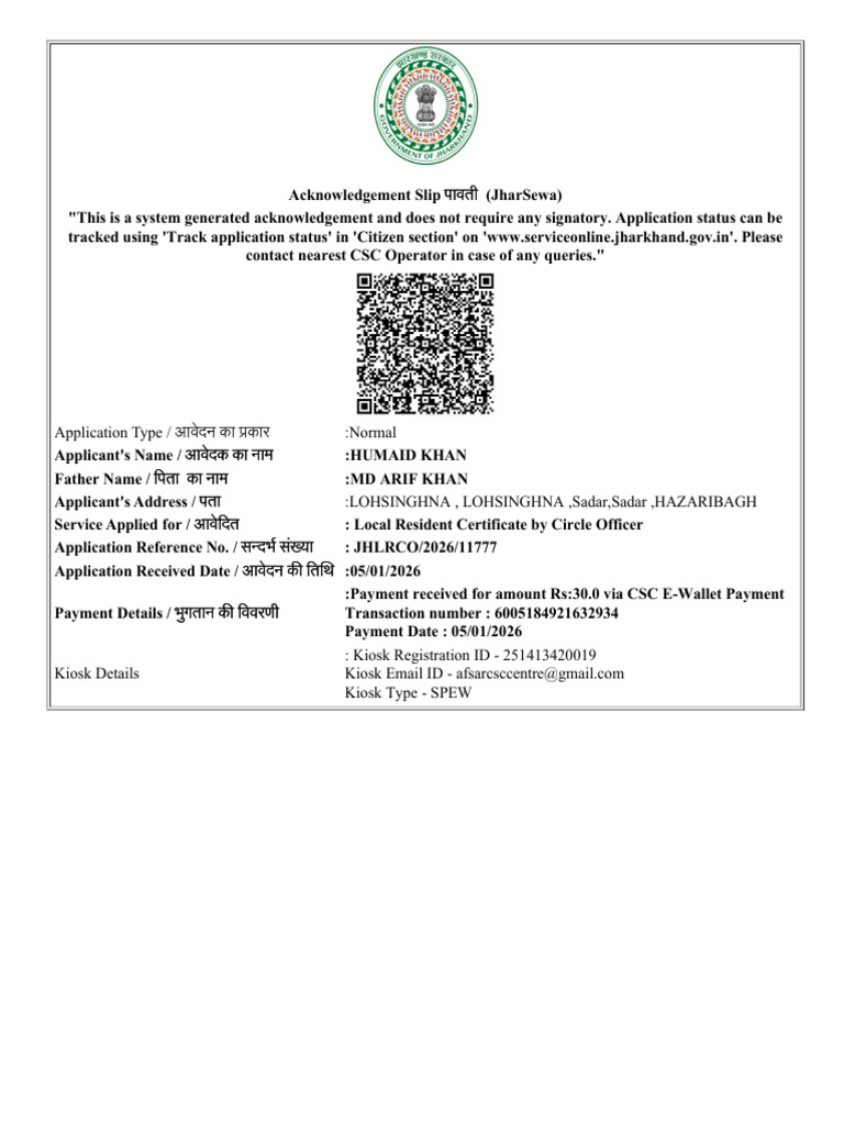 JharSewa Acknowledgement Slip for Local Resident Certificate | PDF