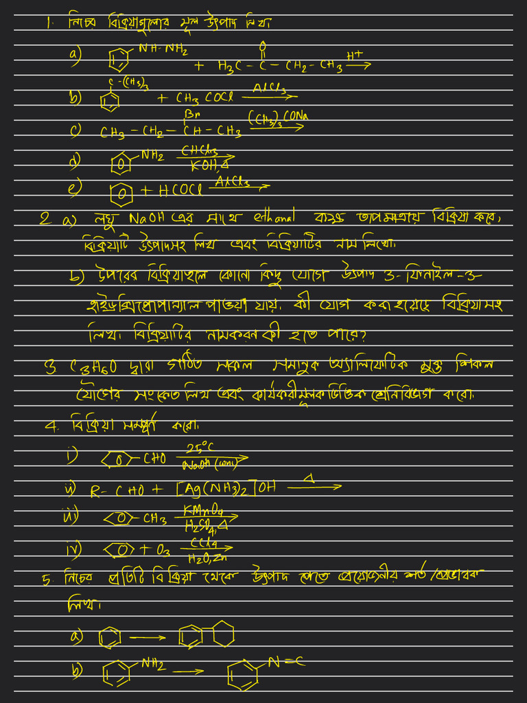 OC - Question 2 | PDF