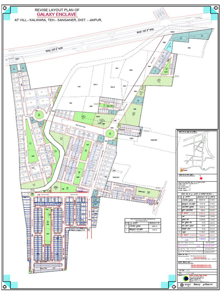 Revised Layout Plan for Ex Div B | PDF