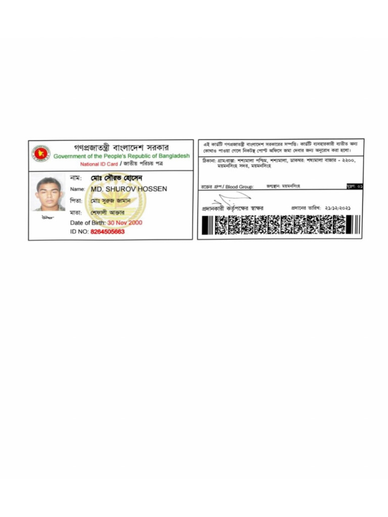 CamScanner 01-06-2026 20.06 | PDF