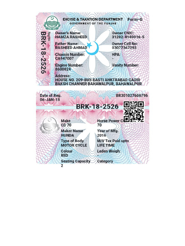 Card | PDF