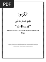 What Is Al-Kursi?