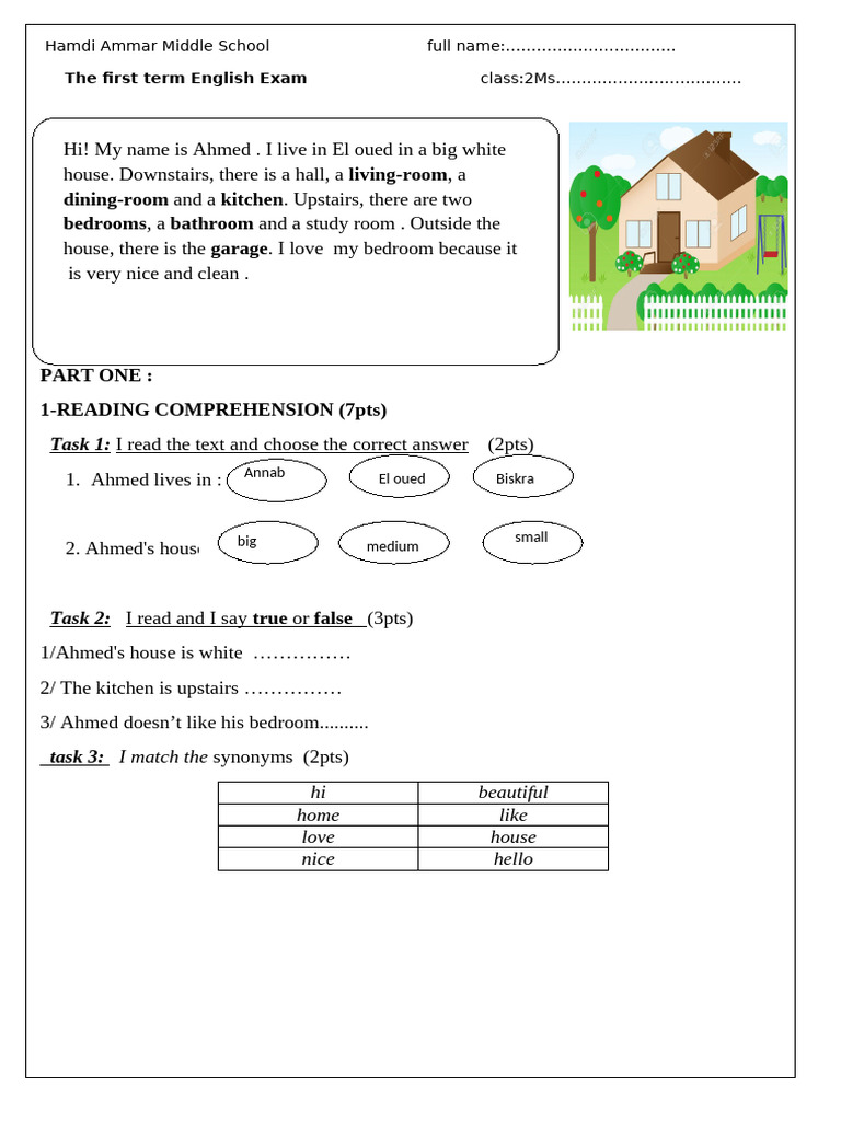 2MS ___ First Term English Exam __ by Teacher Souhil Allal 2017-2018 ...