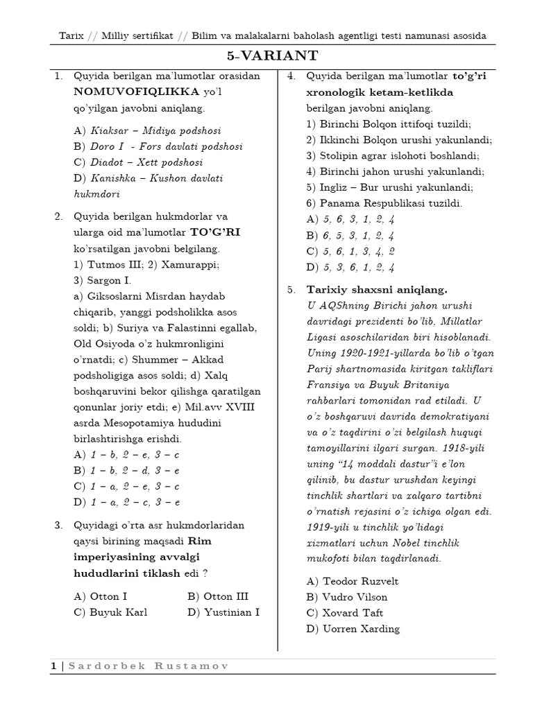 5 Variant PDF | PDF