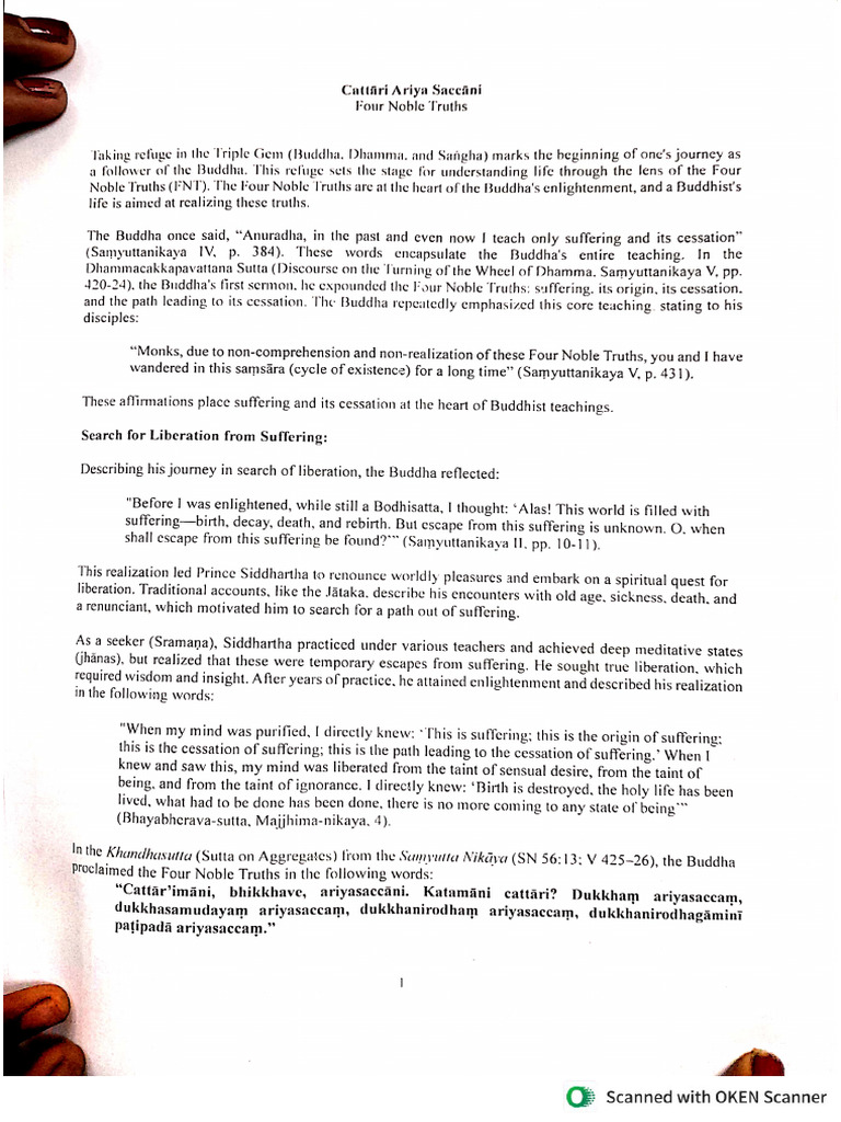 Ujwal Sir Notes | PDF
