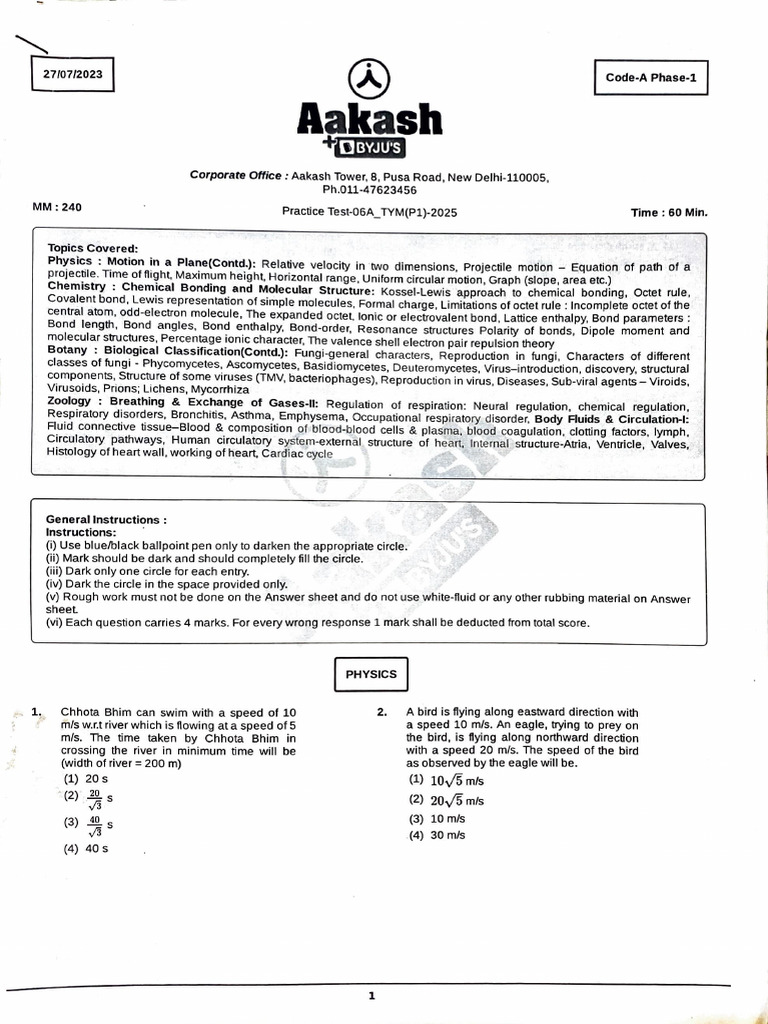 Adobe Scan 14 Dec 2025 | PDF